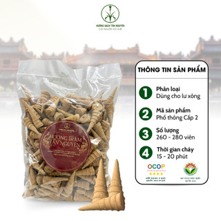[OCOP 4 SAO + TẶNG 5 NỤ CAO CẤP] Hộp 300 viên nụ trầm hương Tân Nguyên, thơm dịu, xông nhà, thanh lọc không khí, khử ẩm