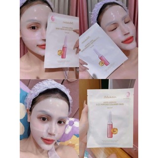 Mặt nạ thạch water luminous s.o.s ampoule collagen JM solution
