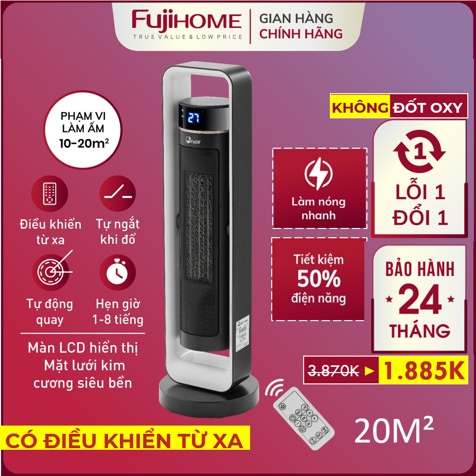 Máy sưởi gốm điều khiển từ xa Nhập Khẩu FujiE, lò quạt sưởi điện làm ấm nhanh không khô da