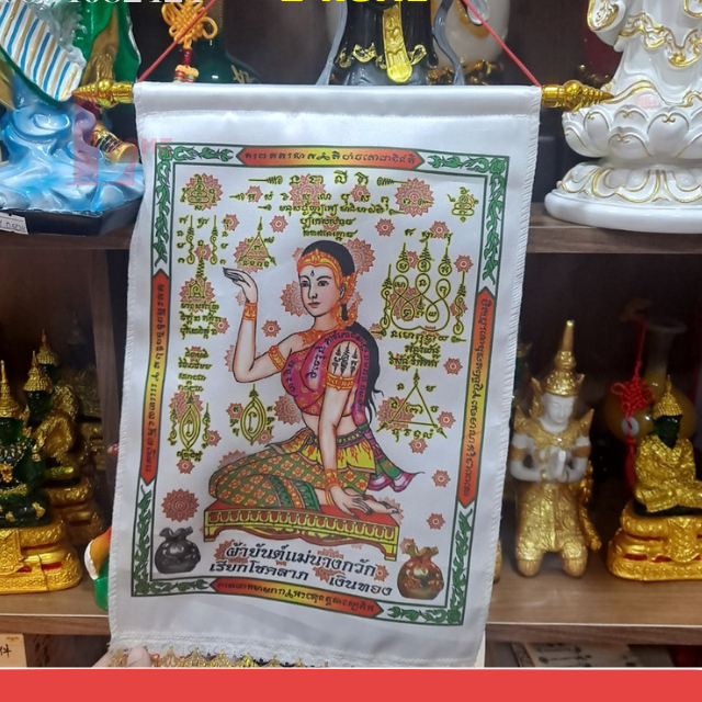 Tranh Treo Trang Trí Nghệ Thuật – Nâng Tầm Không Gian Sống