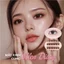 Mlen Diary 1.5ml KEO DÁN MI giả tự dính an toàn không gây kích ứng nhanh khô Trang Điểm Nữ