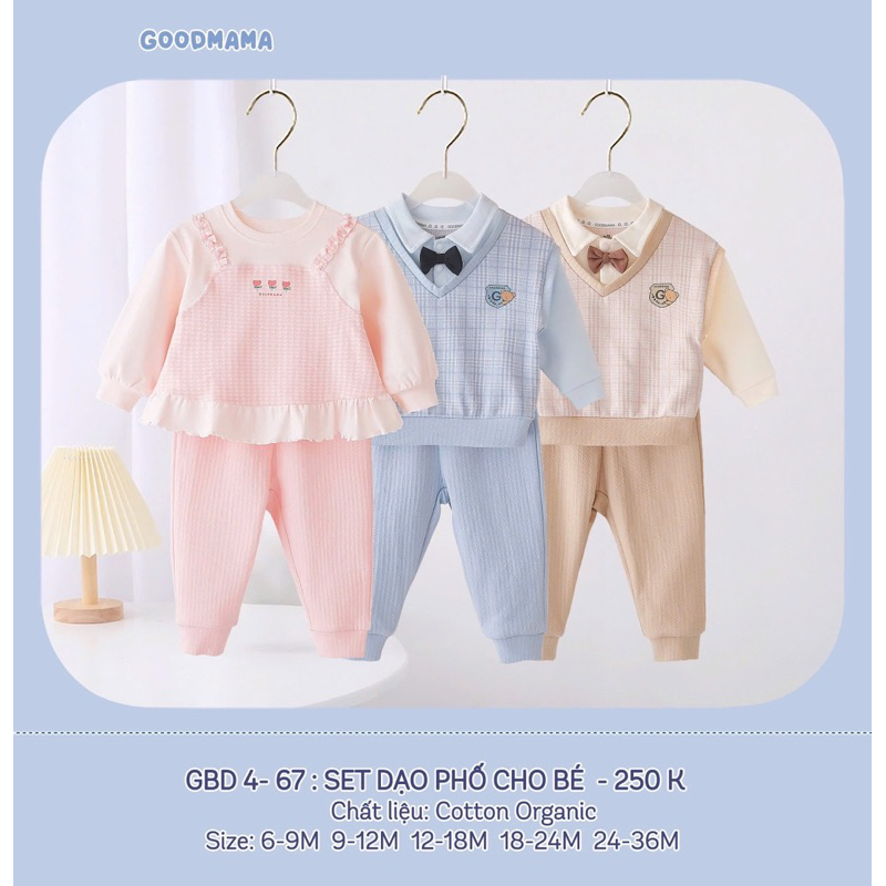 [GOODMAMA] Set Dạo Phố Goodmama Cho Bé 9m-3y | Shopee Việt Nam