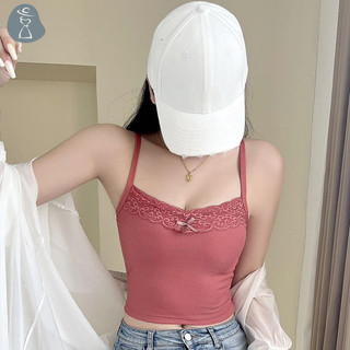 Áo kiểu 2 dây vạt dài phối ren cài gợi cảm, Áo Kiểu Cổ Yếm Phối Ren Có Mút Ngực A25
