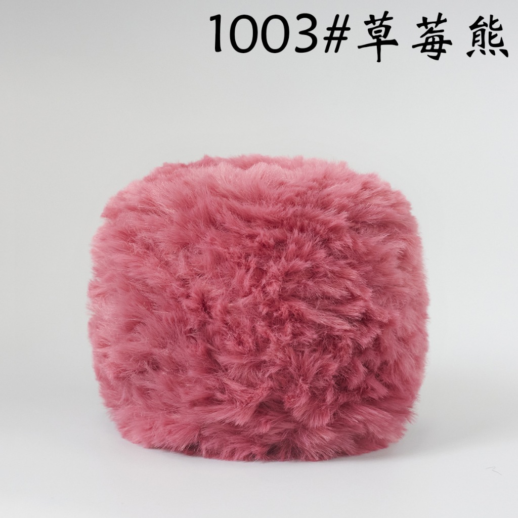 1003