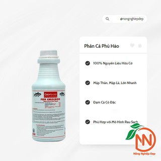 Phân Cá Phú Hào 250ml - Đạm Cá Phú Hảo Cô Đặc