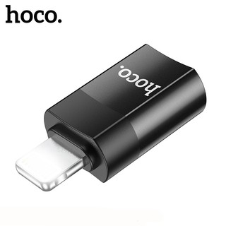 Đầu chuyển đổi TypeC to LaiNing Hoco UA17 (Đen - hộp Trắng) - Nhất Tín Computer