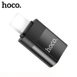 Đầu chuyển đổi TypeC to LaiNing Hoco UA17 (Đen - hộp Trắng) - Nhất Tín