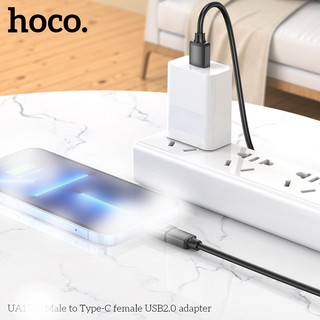 Đầu chuyển đổi TypeC to LaiNing Hoco UA17 (Đen - hộp Trắng) - Nhất Tín