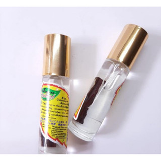 Dầu Lăn Thảo Dược Quế Khâu Jermjan Cool Spa Oil 8ml Thái Lan