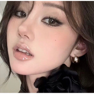 Bảng Phấn Mắt ERSHIQI Bốn Ô Sắc Trang Điểm Mắt Khói Phong Cách Âu Mỹ
