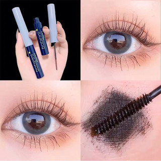 Bobeini Mascara Bàn Chải Nhỏ Đầu Màu Nâu Đen Xoăn Dài Tự Nhiên Dày Không Thấm Nước Không Thấm Mồ Hôi