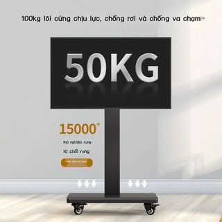 Gía Treo TiVi Di Động Xoay Ngang - Dọc E1290 Từ 32 - 65 Inch Di Chuyển Linh Hoạt