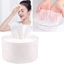 Cuộn Bông Tẩy Trang Animerry, Khăn Lau Mặt Khô Đa Năng Lau Khô, Lau Ướt, KHĂN HỒNG DÙNG 1 LẦN - TAYTRANG6472