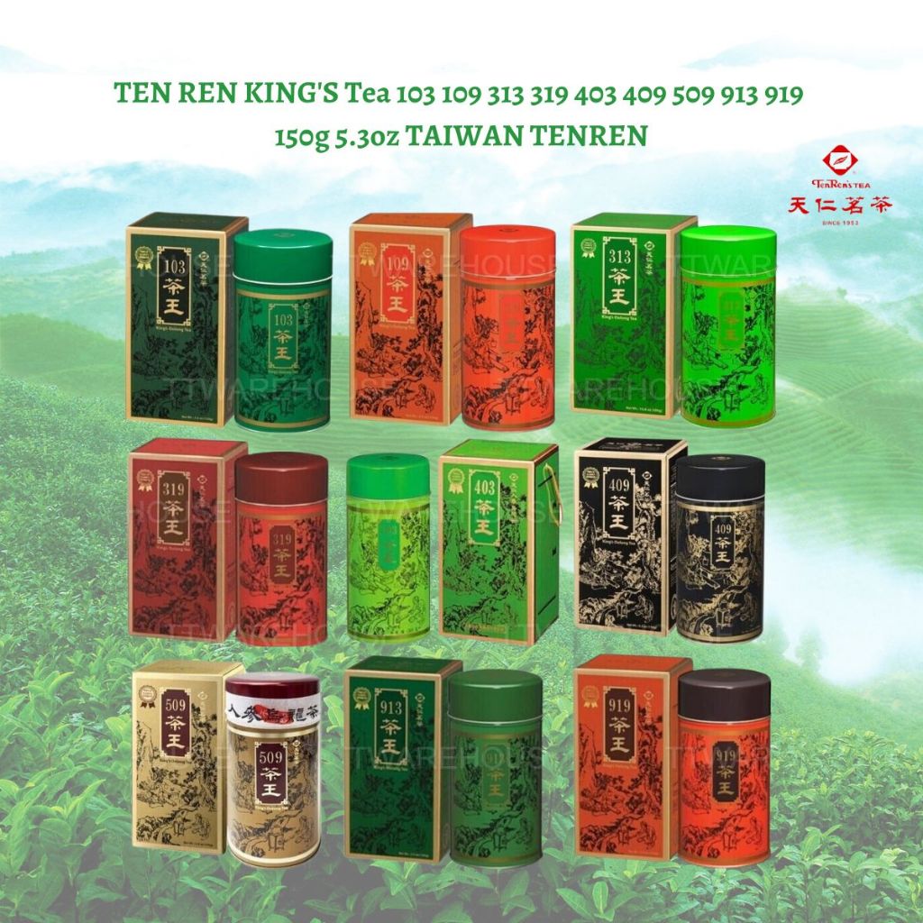 [HÀNG ĐẶT TRƯỚC]Tenren's Tea King Trà olong, Trà xanh  103,903,313 Đài Loan