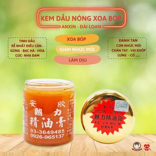 Cao Dầu Nóng Đài Loan Rễ Nhất Điều Căn 30gram/hộp