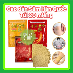 Miếng dán hồng sâm Himena Hàn quốc-Giảm đau nhứt