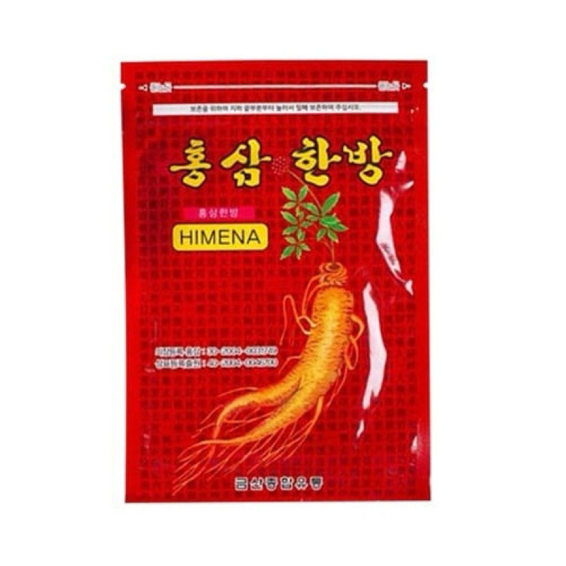 Miếng dán hồng sâm Himena Hàn quốc-Giảm đau nhứt