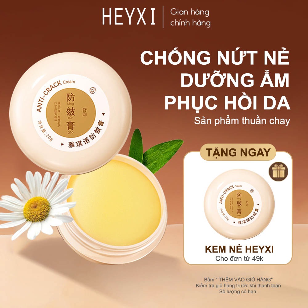 Hình ảnh thực tế Kem Chống Nẻ - Kem Dưỡng Ẩm Chống Nứt Nẻ Da Heyxi 20g chính hãng trên Shopee