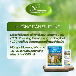 Combo 10 gói phân bón hữu cơ BIO VÔ ĐỊCH GẠO tăng năng suất gạo, vô gạo liên tục, chắc hạt nặng ký, tăng tuổi thọ cây