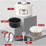 [Mã 159THANTHIET750K giảm 8% đơn 3000K] 🏵️ NỒI CƠM ĐIỆN NỒI ÁP SUẤT 2 NGĂN UYÊN ƯƠNG 4.5L ĐA NĂNG DEMAQI CHÍNH HÃNG — ảnh 8