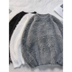 <<Có sẵn>> 004 Áo sweater lông vũ cổ tròn tay dài phong cách Hàn quốc dành cho nam nữ unisex cá tính năng động mùa thu