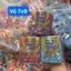 20/50/100/200 cái VỎ Túi Mù ,Túi kẹo bóc quà bất ngờ Blind Bag, Hàn nhiệt , Mô Hình Đồ Chơi Búp Bê