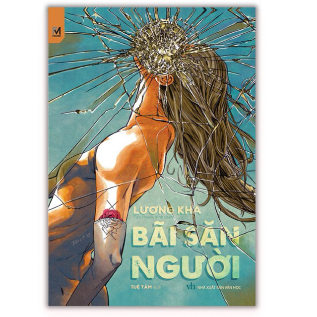 Ảnh Sách Trinh Thám Kinh Dị - Bãi Săn Người (Lương Kha) 2