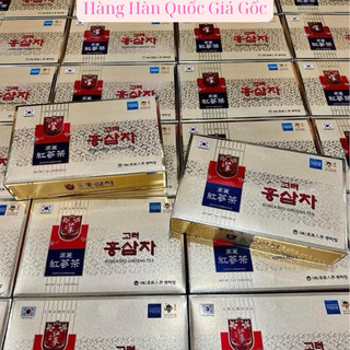 Trà Hồng Sâm Hộp Vàng Hàn Quốc - Chính Hãng - Tốt cho người bị tiểu đường, viêm gan, mỡ máu