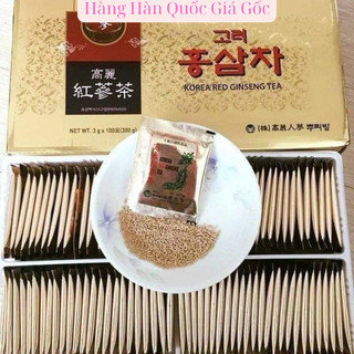 Trà Hồng Sâm Hộp Vàng Hàn Quốc - Chính Hãng - Tốt cho người bị tiểu đường, viêm gan, mỡ máu