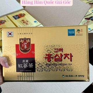 Trà Hồng Sâm Hộp Vàng Hàn Quốc - Chính Hãng - Tốt cho người bị tiểu đường, viêm gan, mỡ máu