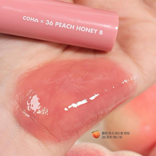 SON TINT BÓNG ROMAND JUICY LASTING 36 PEACH HONEY B