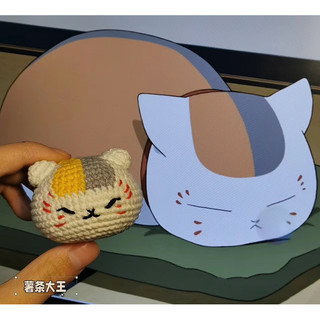 móc khoá len nyanko-sensei natsume yuujinchou | sản phẩm thủ công |