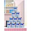 Sữa Enfamil A2 Neuropro số 1, số 2 , số 3 cho bé 0-24 tháng 350g