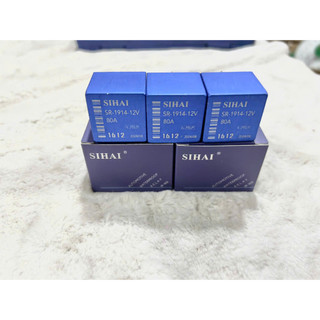 Rơ le SIHAI 5 chân vỏ nhôm điện 12v,24v-giá 1 chiếc