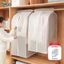 Túi bọc quần áo loại dày chống bụi bẩn, chống ẩm mốc chất liệu nhựa PEVA in 3 chiều cao cấp