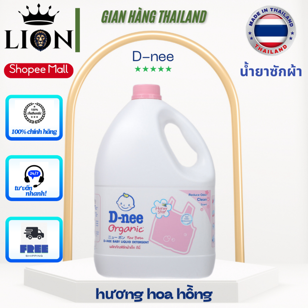Nước giặt Dnee Thái Lan, nắp hồng hương hoa hồng, 3000ml siêu thơm ...