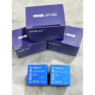 COMBO 10 chiếc rơ le 5 chân điện 12v, 24v