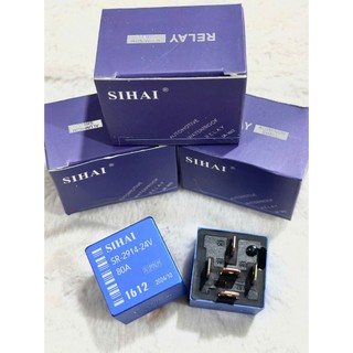 COMBO 10 chiếc role sihai xịn vỏ nhôm, điện 12v, 24v