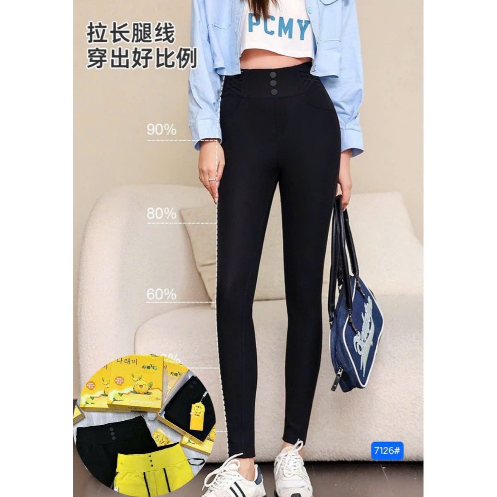 ❤️🔥 Quần Hộp Cam 7126# Lót Nỉ Vàng. 3 Khuy Cạp Cao Gen Bụng. Chất Co Dãn Đẹp.