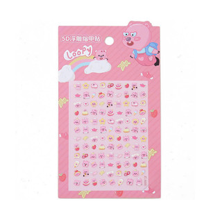 Sticker 3D Dán Móng Tay Cho Bé Dập Nổi Kuromi, Cún Trắng, HelloKitty, Loopy Nghệ Thuật Đồ Làm Nail Cho Bé
