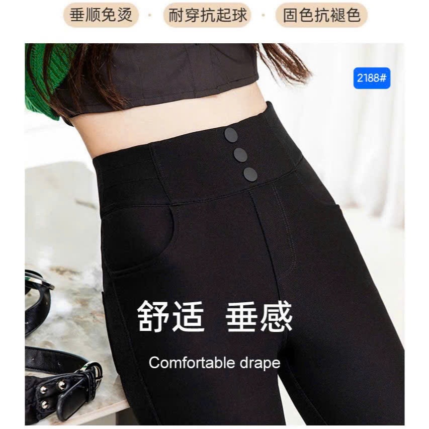 ❤️🔥 Quần Hộp Bơ lót nỉ 2188#. Cạp cao 3 khuy