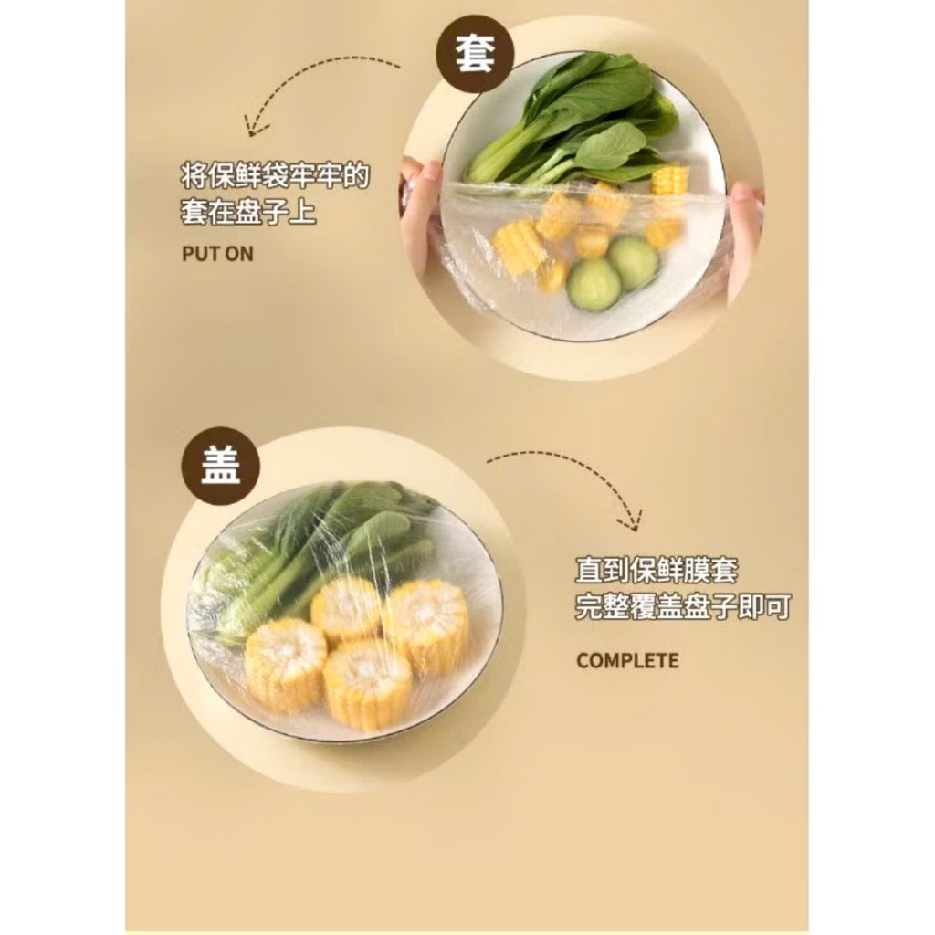 MÀNG BỌC THỰC PHẨM HỘP GIẤY,  BỌC THỰC PHẨM GẤU KÈM MÓC DÁN - MA:BOCTHUCPHAM