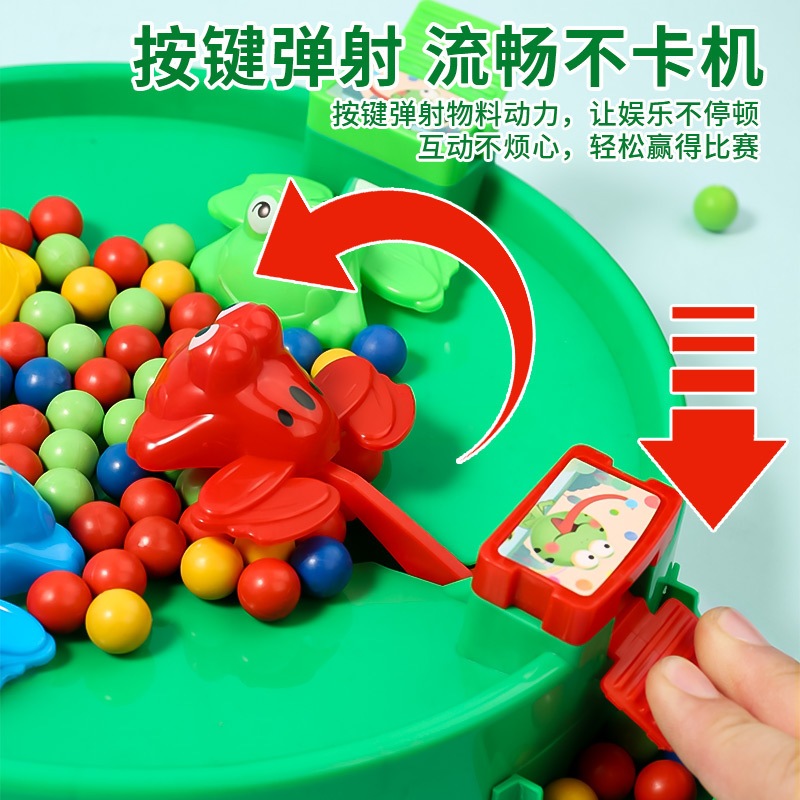 Đồ Chơi Ếch Ăn Bi Hungry Frogs Trò Chơi Ếch Gắp Hạt Đậu Tương Kẹo Đồ Chơi Tương Tác 4 Người Có Sẵn Bi - PUPU HOUSE