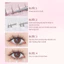 BST GALAXY BOX MLEN DIARY CHÍNH HÃNG-TỔNG HỢP SUN,MOON,STAR Mi Cụm Mềm Mại Giúp Mắt ToTái Sử Dụng