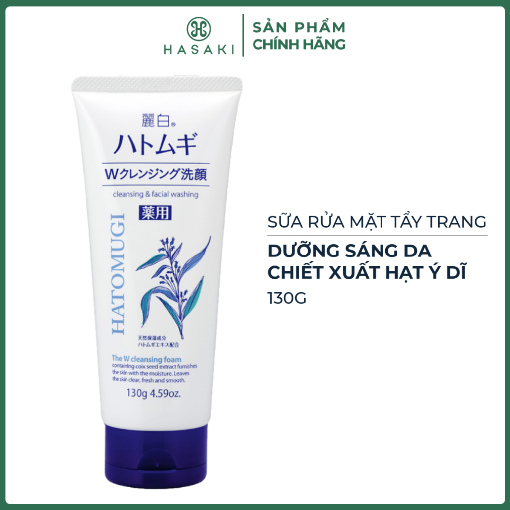 Sữa Rửa Mặt Hatomugi Tẩy Trang, Hỗ Trợ Sáng Da 130g