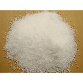 Phân Đạm Ure Phú Mỹ - Chuyên cho Cây Rau, Cây Kiểng (500gram và 1 Kg)