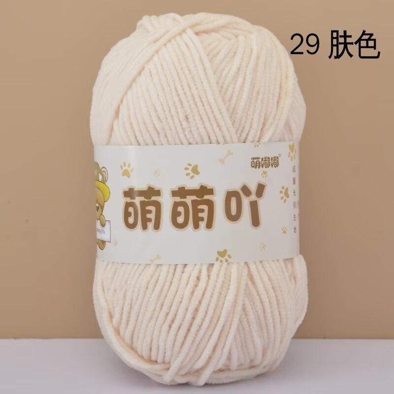 Màu 29-be nhạt