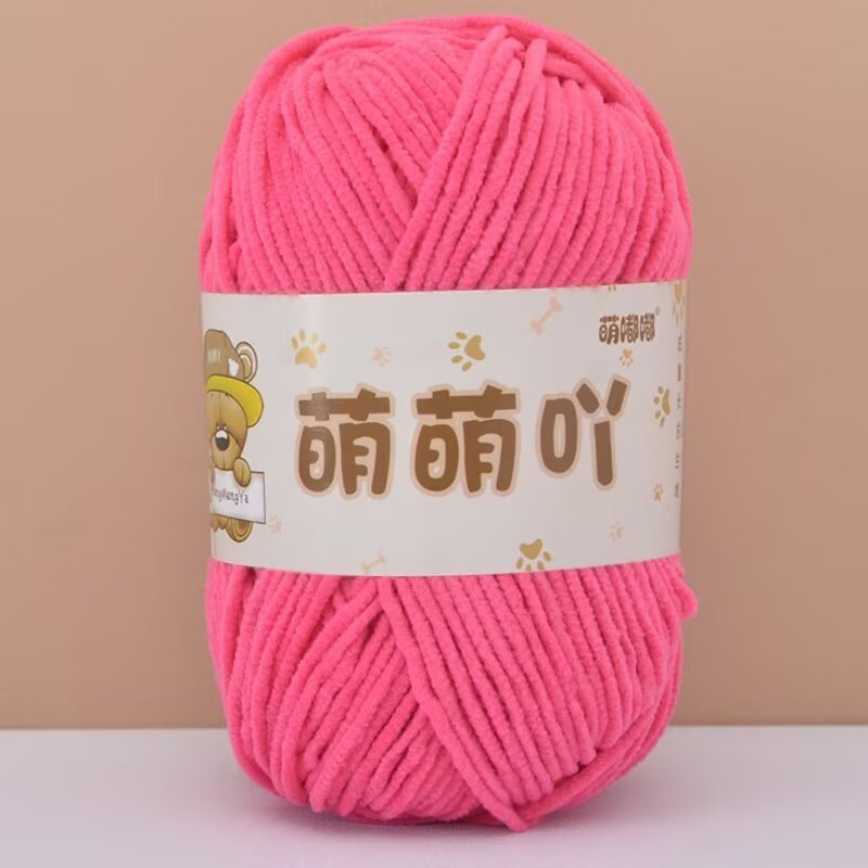 Màu 35-hồng dâu