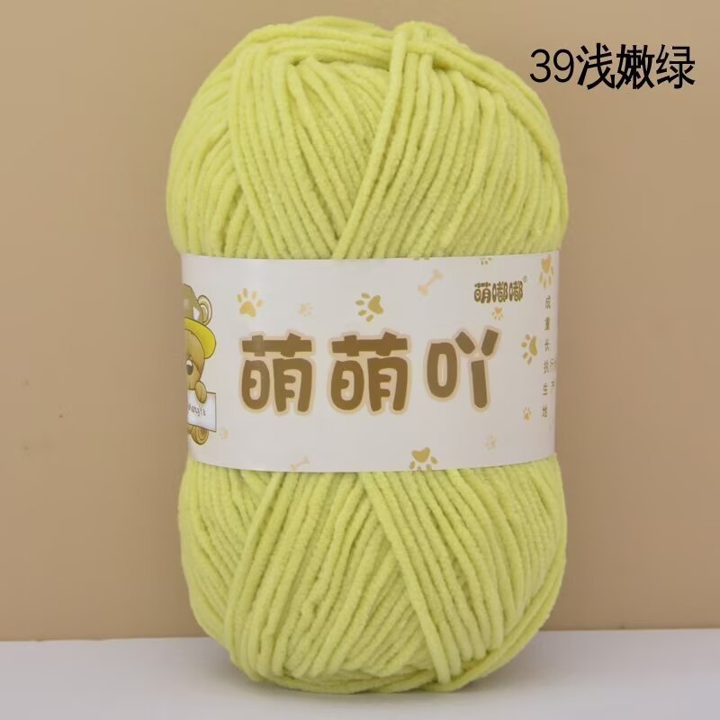 Màu 39-xanh cốm