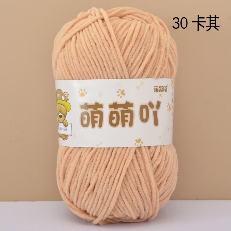 Màu 30-nâu nhạt
